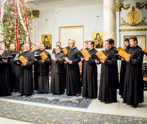 Colindători la Reședința Mitropolitană - Corul protopopiatului Iași 2