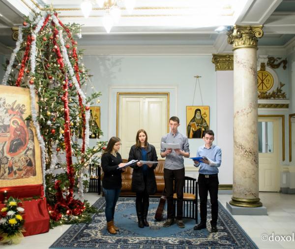 Colindători la Reședința Mitropolitană - Cvartet-Universitatea de Arte „George Enescu”, Iași