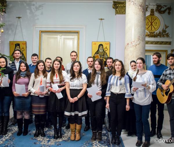 Colindători la Reședința Mitropolitană - Grupul de ștudenți „ Sfântul Iulian din Tars” - Campus Tudor Vladimirescu, Iași