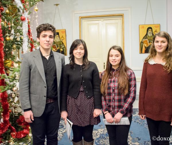 Colindători la Reședința Mitropolitană - Cvartet-Colegiul Național de Artă „Octav Băncilă”, Iași