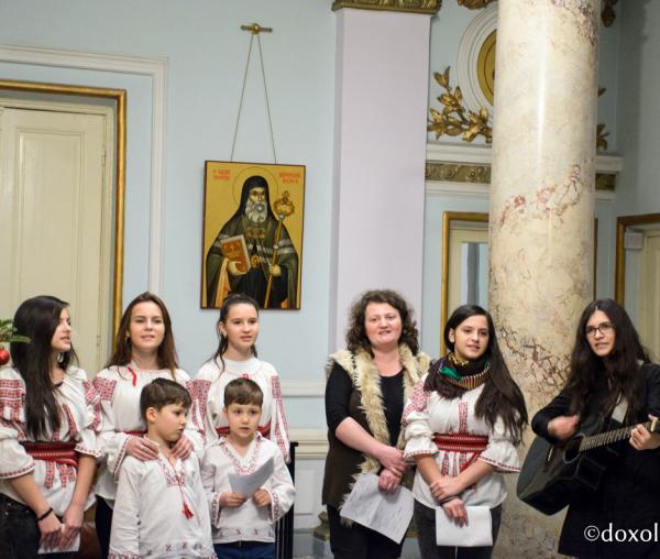Colindători la Reședința Mitropolitană - Fundația „Solidaritate și speranță”