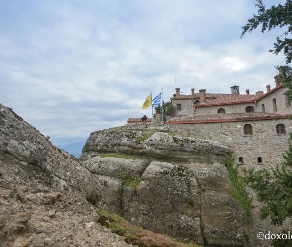 (Foto) Mănăstirea „Sfântul Arhidiacon Ștefan” de la Meteore