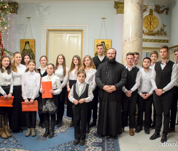 Colindători la Reședința Mitropolitană - parohia Cârlig, județul Iași