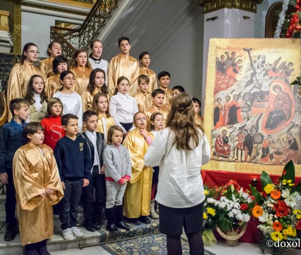 Colindători la Reședința Mitropolitană - parohia „Sfântul Nectarie” din Iași