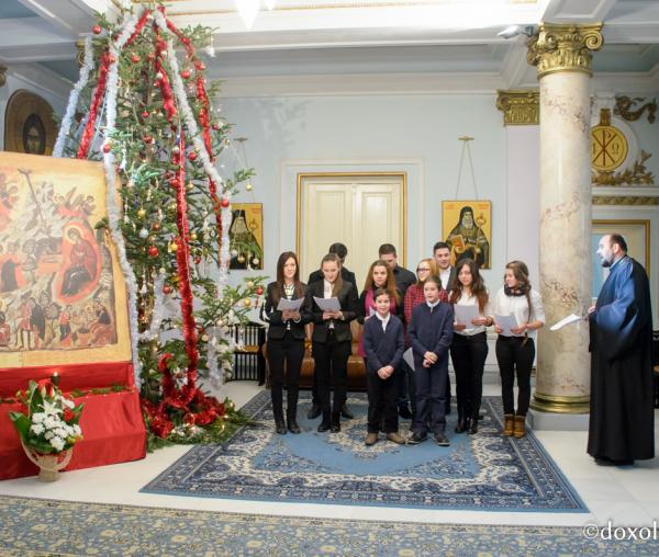 Colindători la Reședința Mitropolitană - parohia Tungujei, comuna Țibănești, județul Iași