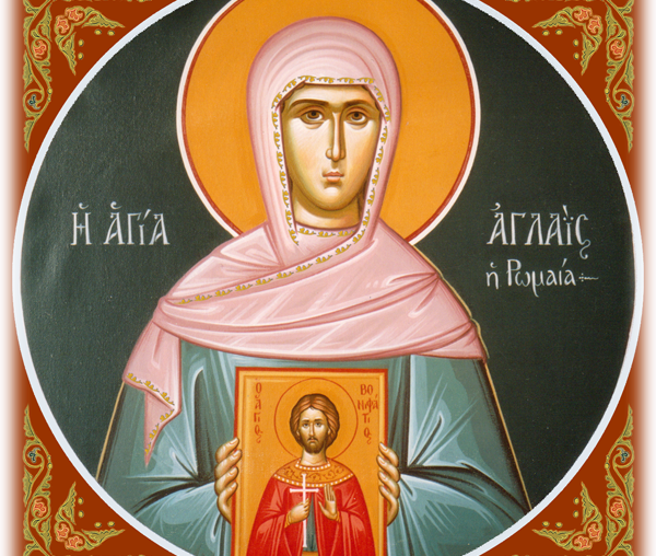 Sfânta Cuvioasă Aglaia