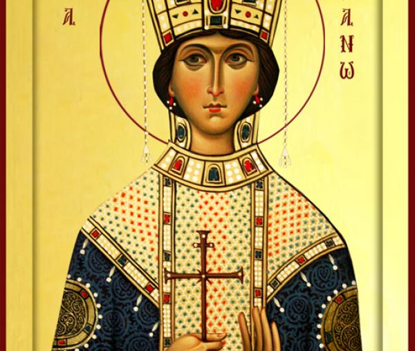 Sfânta Teofana, împărăteasa