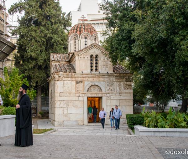 Biserica „Sfântul Elefterie – Panaghia Gorgoepikoos” din Atena