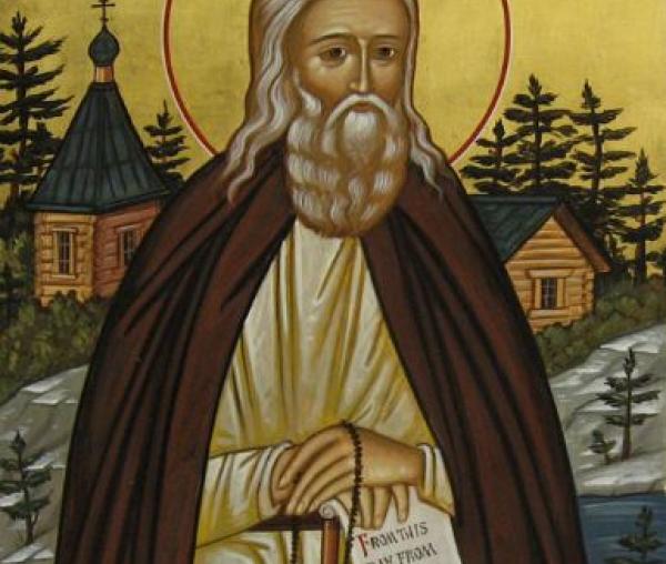 Sfântul Cuvios Gherman de Alaska