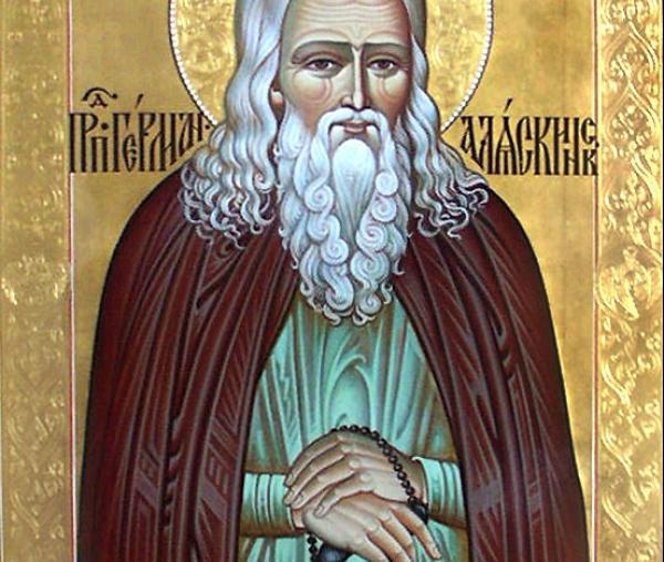 Sfântul Cuvios Gherman de Alaska