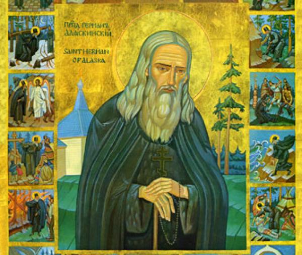 Sfântul Cuvios Gherman de Alaska