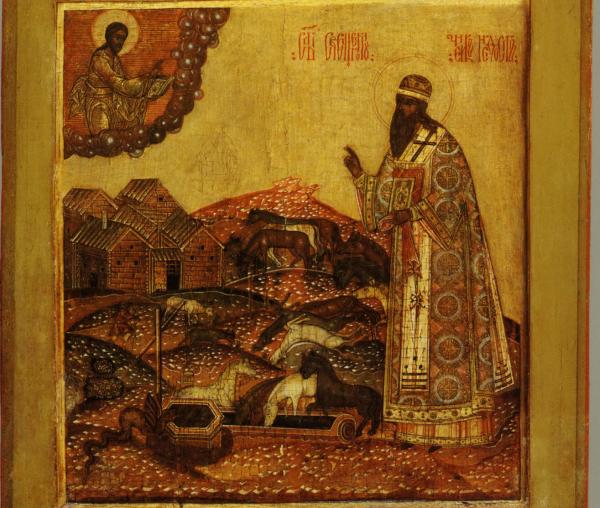 Sfântul Ierarh Modest, Patriarhul Ierusalimului