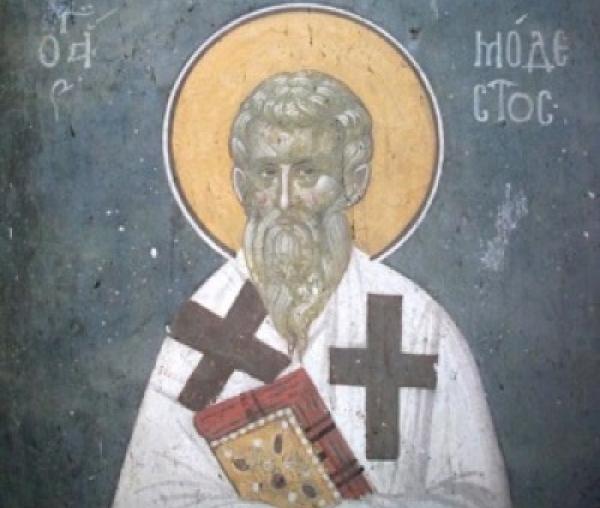 Sfântul Ierarh Modest, Patriarhul Ierusalimului