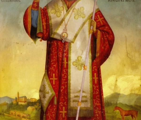 Sfântul Ierarh Modest, Patriarhul Ierusalimului