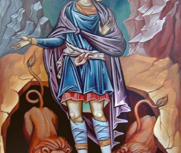 Sfântul Proroc Daniel