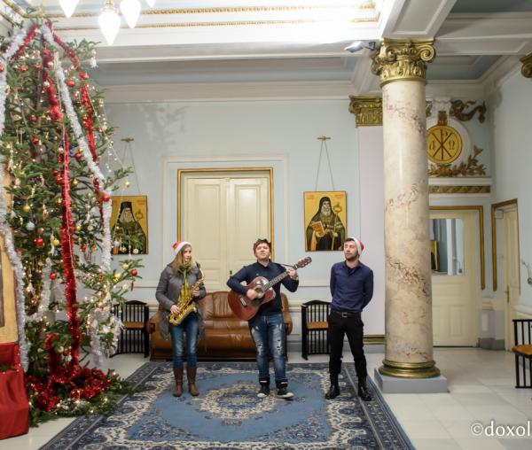 Colindători la Reședința Mitropolitană - Trio vocal-instrumental II, Colegiul de Artă „Octav Băncilă”, Iași