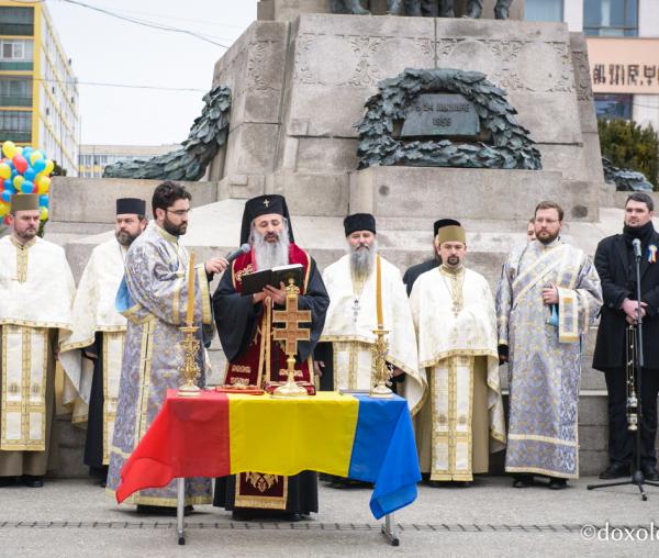 Ziua Micii Uniri, sărbătorită la Iași - 24 ianuarie 2015 - galerie foto