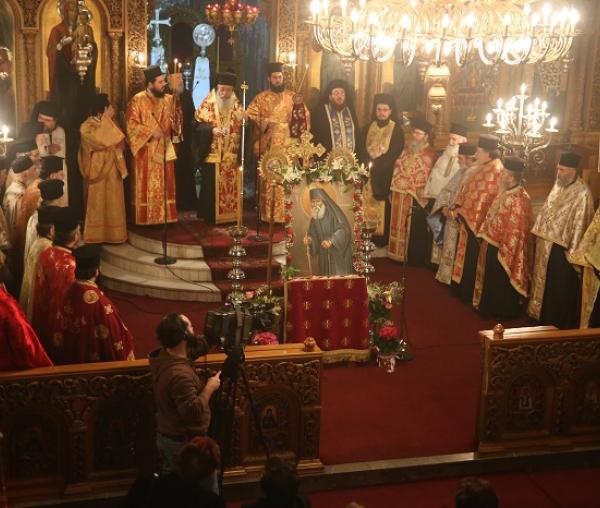 Canonizarea Cuviosului Paisie Aghioritul sărbătorită în Catedrala Buna Vestire din Lamia - Grecia