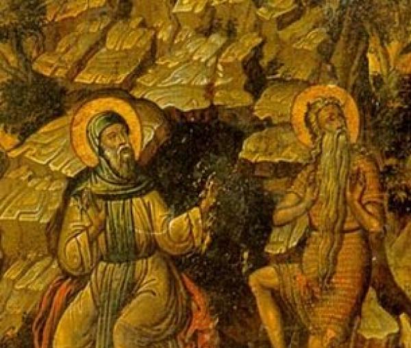 Sfântul Cuvios Antonie cel Mare și Sfântul Cuvios Pavel Tebeul