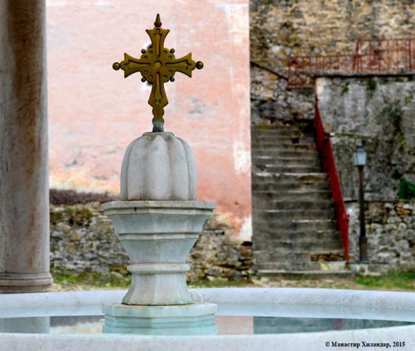 Boboteaza la mănăstirea Hilandar din muntele Athos - galerie foto