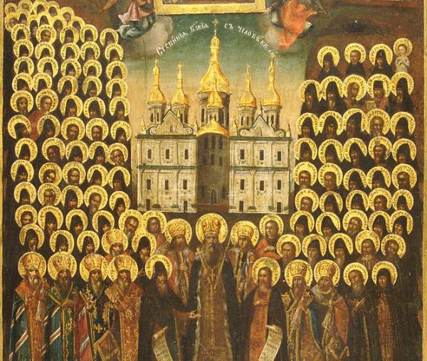 Lavra Peșterilor sau Lavra Pecerska din Kiev
