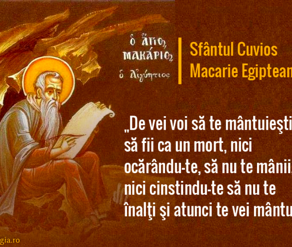 De vei voi să te mântuieşti...