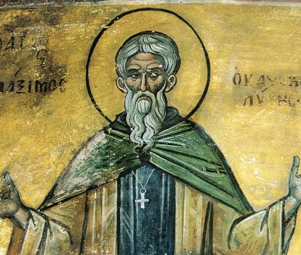 Sfântul Maxim Kavsokalivitul