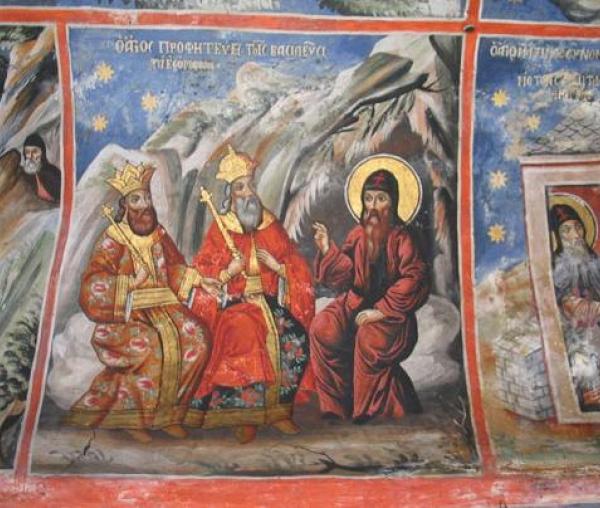 Sfântul Maxim Kavsokalivitul