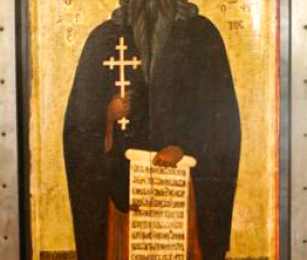 Sfântul Neofit Zăvorâtul din Pafos