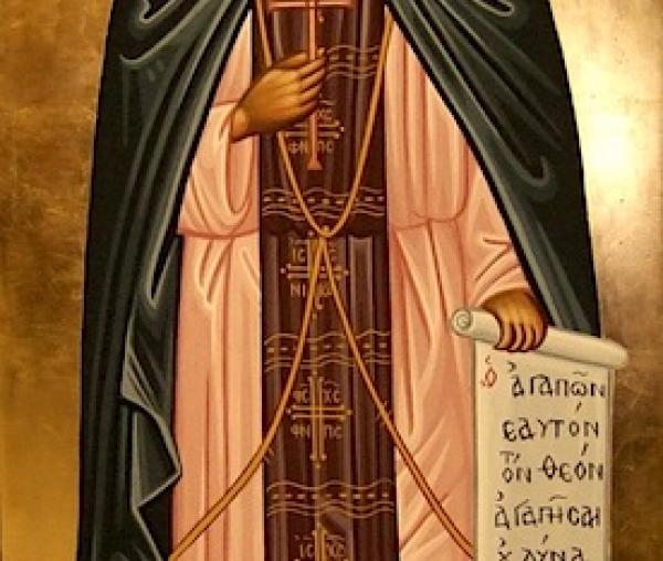 Sfântul Cuvios Mucenic Anastasie Persul
