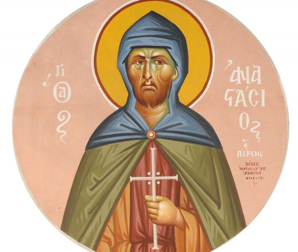 Sfântul Cuvios Mucenic Anastasie Persul