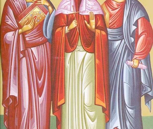Sfântul Apostol Arhip și Sfinții Apostoli Filimon și soția sa Apfia