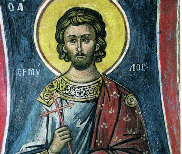 Sfântul Mucenic Ermil
