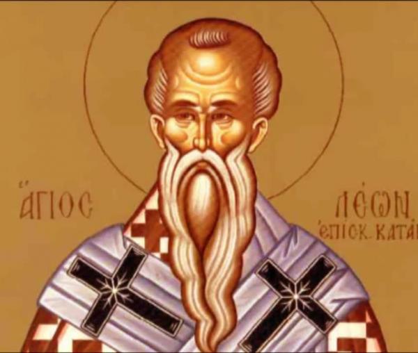 Sfântul Ierarh Leon, Episcopul Cataniei