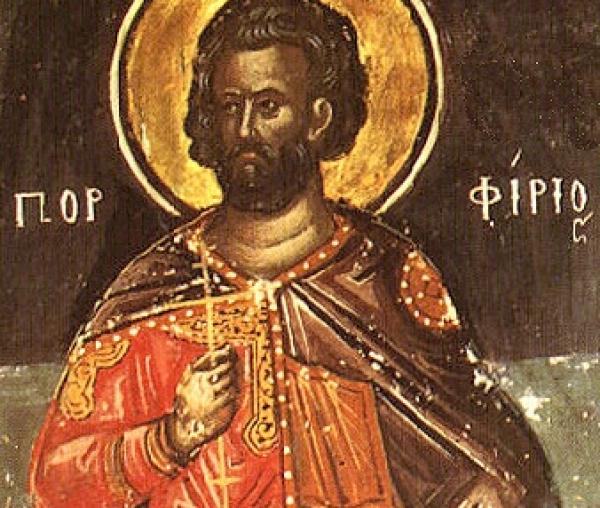 Sfântul Ierarh Porfirie, Episcopul Gazei