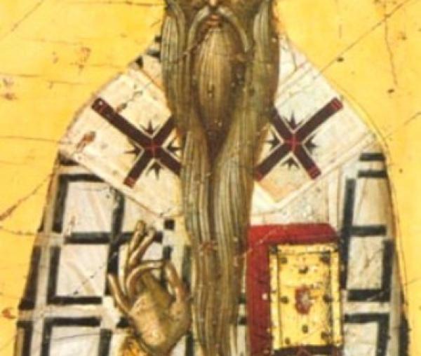 Sfântul Ierarh Vlasie, Episcopul Sevastei