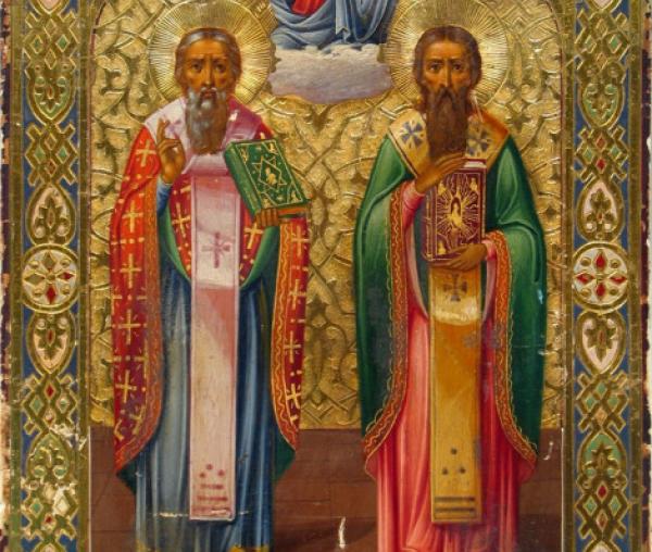 Sfântul Ierarh Vlasie, Episcopul Sevastei și Sfântul Sfințit Mucenic Haralambie