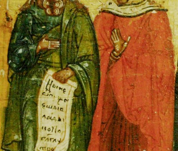 Sfântul şi Dreptul Simeon şi Sfânta Prorociţă Ana
