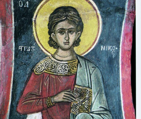 Sfântul Mucenic Stratonic
