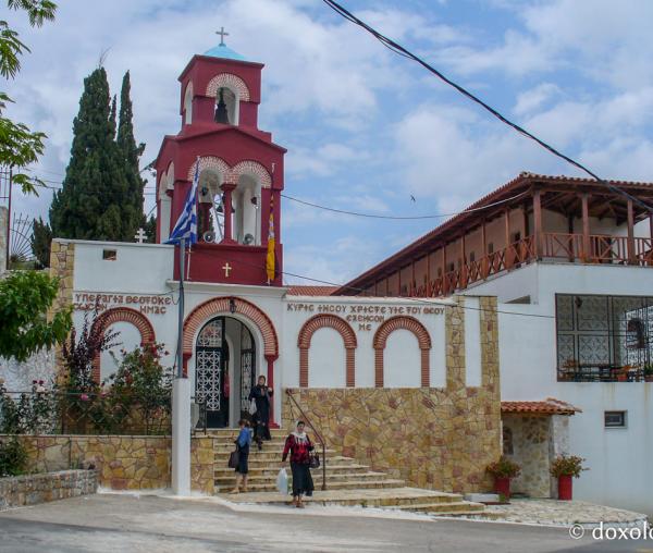 Mănăstirea Makrimallis din Grecia