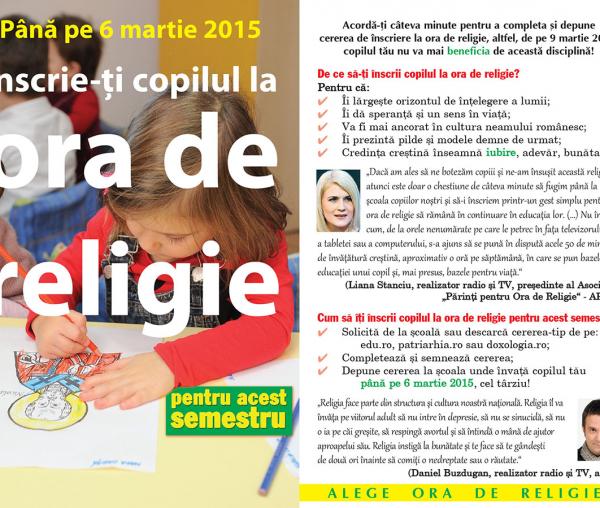 Înscrie-ți copilul la ora de religie pentru acest semestru!