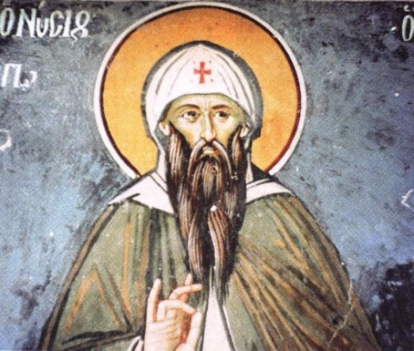 Sfântul Dionisie din Olimp