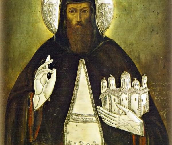 Sfântul Dionisie din Olimp