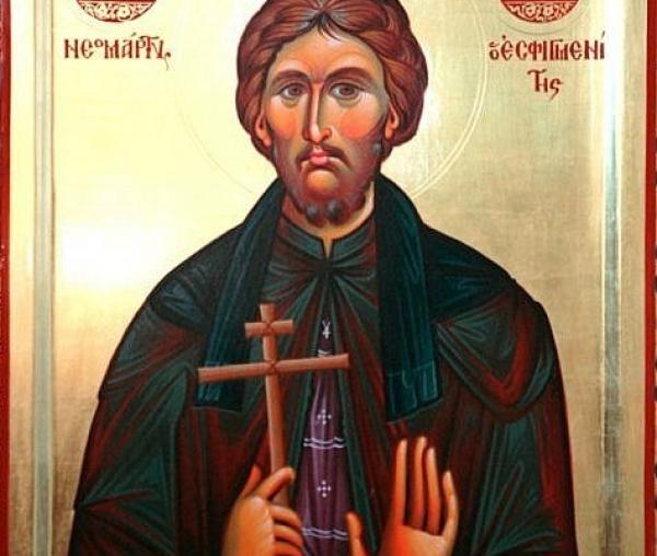 Sfântul Nou Mucenic Timotei Esfigmenitul