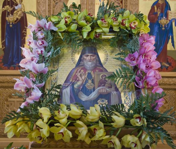 Sfântul Ignatie de Marioupolis