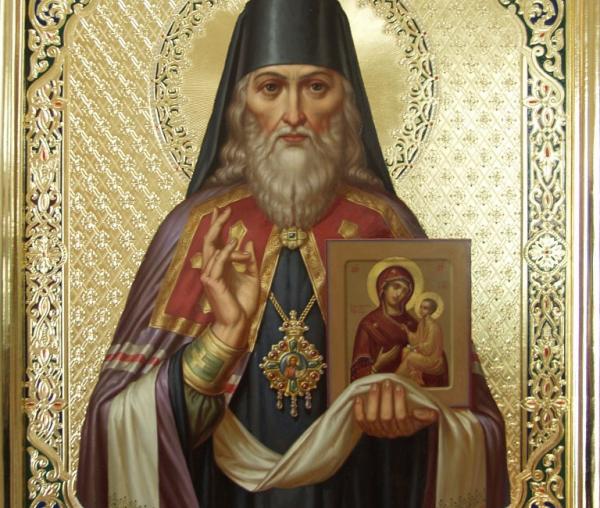 Sfântul Ignatie de Marioupolis