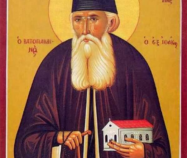 Sfântul Cuvios Ioachim Papoulakis din Ithaca