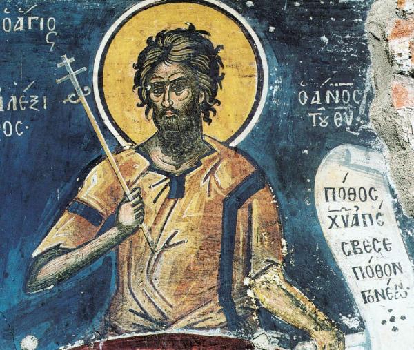 Sfântul Cuvios Alexie, omul lui Dumnezeu