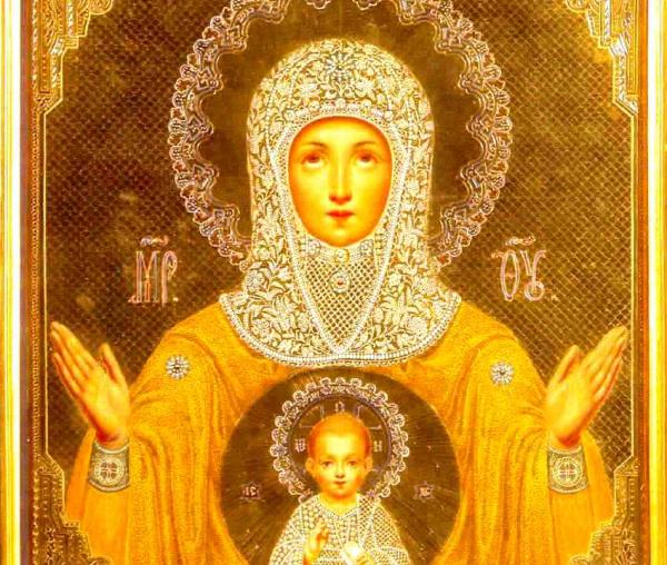 Icoana Maicii Domnului „a Semnului” din Novgorod
