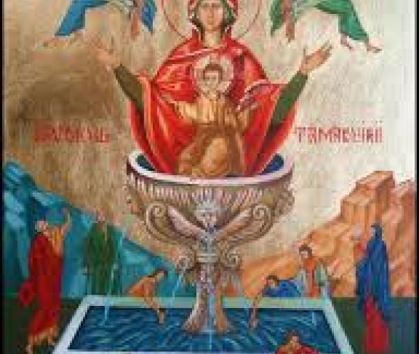 Maica Domnului - Izvorul Tămăduirii